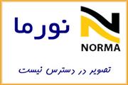 نشریه کیمیای شرق