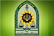 دستگیری 2 تن از اراذل و اوباش فراری در کرمان