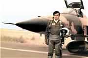 اعجوبه پرواز ایران/ خلبانی که نصف پیکر او در نینوا و نیمی دیگرش در موصل دفن شد