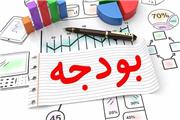 افزایش حقوق سال 1401 کارکنان دولت علی‌الحساب 10 درصد/عیدی یک‌میلیون و 650 هزار تومان