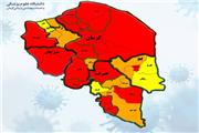 تاخت و تاز کرونا در کرمان در سایه عادی‌انگاری‌ها/نیمی از شهرهای استان در وضعیت قرمز