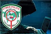 هشدار پلیس فتا در خصوص فرصت طلبی کلاهبرداران در شب یلدا