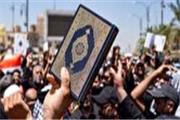 سریال ادامه‌دار هتاکی به قرآن در سوئد
