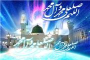 جشن و سرور مردم استان کرمان در سالروز میلاد پیامبر اکرم (ص)