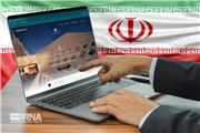نام نویسی نهایی 24 هزار و 829 نفر برای شرکت در انتخابات مجلس