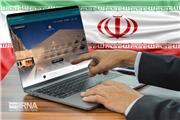 نام نویسی نهایی 24 هزار و 829 نفر برای شرکت در انتخابات مجلس