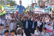 گزارش تصویری+  مراسم  راهپیمایی یوم الله 13 آبان در فهرج