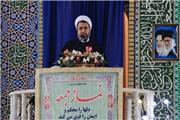 امام جمعه کرمان: رژیم صهیونیستی هیچ دستاورد نظامی در غزه ندارد