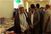 بر پایی نمایشگاه کتاب در فهرج