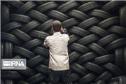 توزیع تایر و روغن موتور با قیمت دولتی