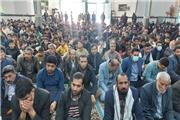 مراسم بزرگداشت 9 دی - کرمان