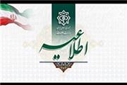 بازداشت 35 نفر از عوامل پشتیبانی تروریست‌های انتحاری