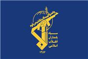 شهادت 5 مستشار نظامی ایران در حمله رژیم صهیونیستی به دمشق