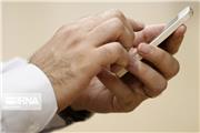 اعمال محدودیت برای شماره‌های تلفن غیرمجاز/ عرصه بر کلاهبرداران اینترنتی تنگ‌تر شد