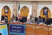 استاندار کرمان: معادن را به شرط اشتغالزایی واگذار می‌کنیم