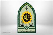 آغاز اجرای طرح عملیاتی آرامش در شهر کرمان
