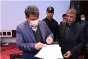 استاندار کرمان: تامین مسکن از اولویت‌های اصلی استان است