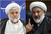 کارنامه 2 قاضی شهید