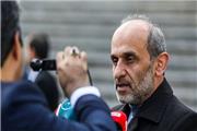 پایتخت 7 چه زمانی پخش می شود؟