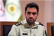فریب آگهی‌های استخدام تقلبی را نخورید