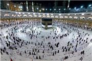 اطلاعیه سازمان حج و زیارت درخصوص نحوه ثبت‌نام «عمره» 1404- 1405