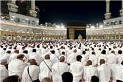 اولویت‌های جدید ثبت‌نام حج 1405 اعلام شد