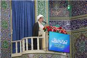 امام جمعه کرمان: ارزش‌ها، تقویت همدلی و محور اتحاد جدی‌ گرفته شود