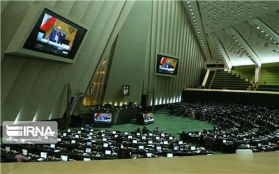 کدام نمایندگان مجلس طرح سوال از رئیس جمهور را امضا کردند؟
