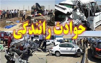 خودروی حامل اتباع غیر مجاز در جاده بم حادثه آفرین
