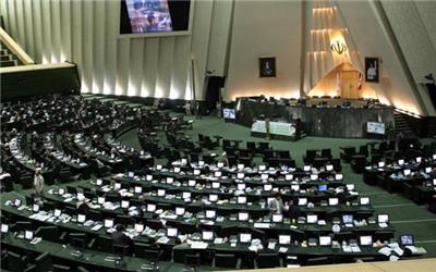 مجلس؛ گام نهایی در طرح تامین کالا‌های اساسی