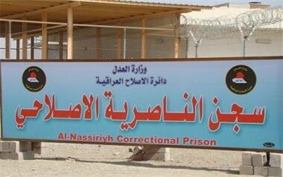 21 محکوم تروریستی در عراق اعدام شدند