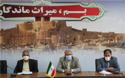 خانه صنایع دستی بم با آموزش 6 رشته راه می‌افتد