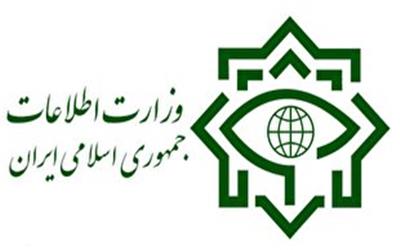 وزارت اطلاعات: هلاکت سرکرده یک گروهک تروریستی