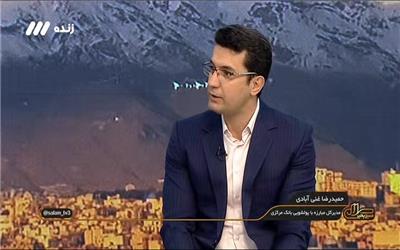 بلوکه کردن بخشی از مبلغ تسهیلات ممنوع است/ رسیدگی در هیأت تخلفات بانک‌ها