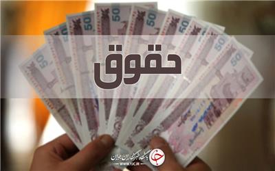 مصوبه مجلس در لایحه بودجه 1401؛