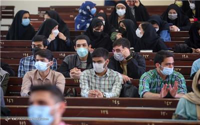 زنگ بازگشایی دانشگاه ها به صدا درآمد/ شروع آموزش های حضوری دانشجویان از امروز