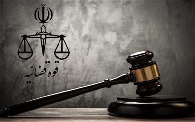 اعضای شبکه اراذل و اوباش مرتبط با رژیم صهیونیستی به اعدام محکوم شدند
