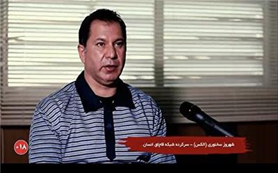 سرشبکه اغفال و قاچاق زنان و دختران به دار مجازات آویخته شد