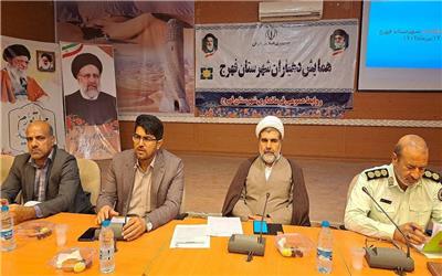 دهیاران در کار‌های فرهنگی پیش قدم باشند