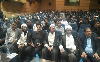 برگزاری همایش زکات در بم