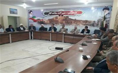 بررسی مشکلات کشاورزان فَهرج و بَم