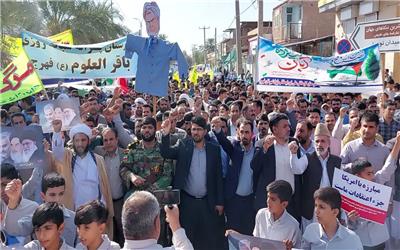 گزارش تصویری+  مراسم  راهپیمایی یوم الله 13 آبان در فهرج