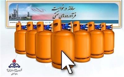 ثبت‌نام متقاضیان فرآورده‌های نفتی در سامانه سدف