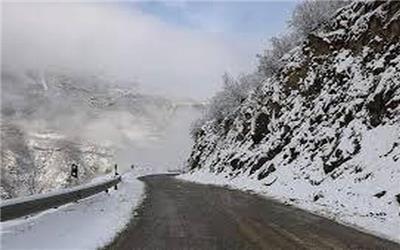 هشدار باران ،برف ،سیلاب و یخ‌زدگی در کرمان