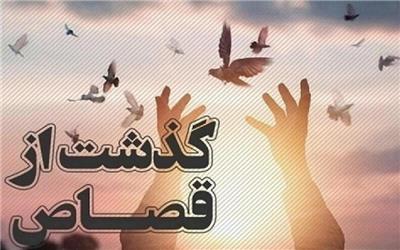 مهلت سه ماهه مادر جیرفتی به قاتل فرزندش/ حکم قصاص اجرا نشد