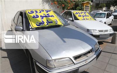 طی ایام نوروز انجام شد