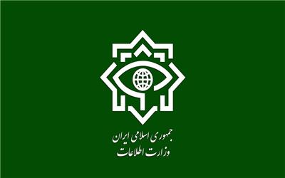 اطلاعیه مهم وزارت اطلاعات درباره انتقال اسناد رژیم صهیونیستی