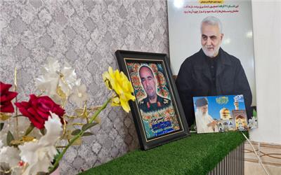 برگزاری یادواره سردار شهید «حسین مرادی» در بم