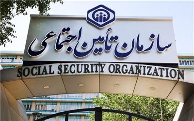 پرداخت حقوق مهرماه بازنشستگان و مستمری‌بگیران تأمین اجتماعی آغاز شد