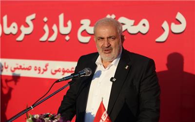 حمایت وزارت نیرو از پیشتازی کرمان در انرژی‌های تجدیدپذیر